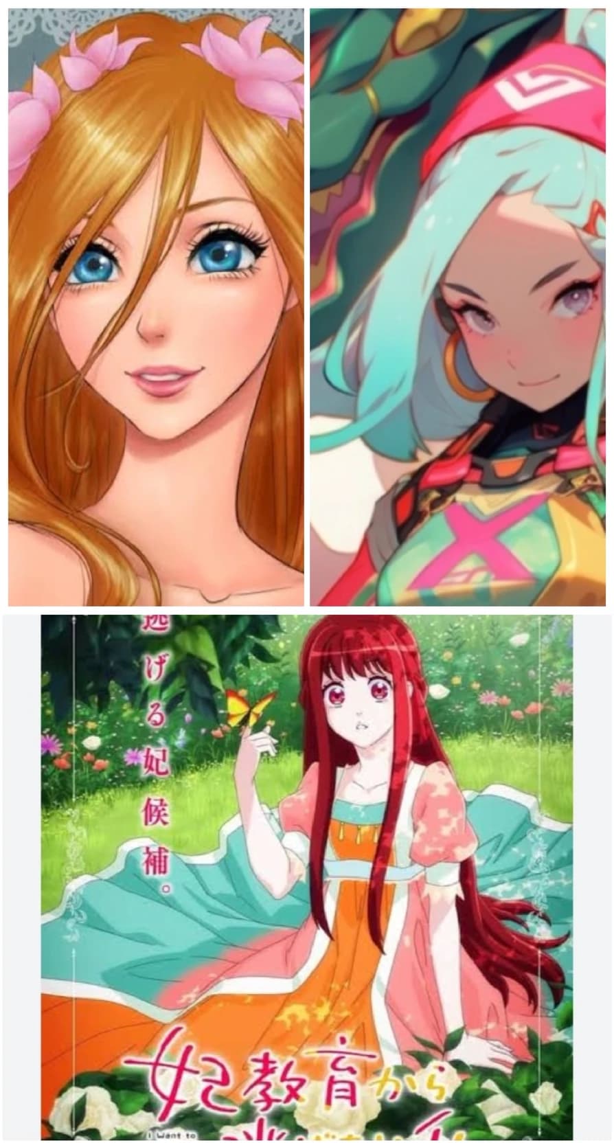 Thumbnail of Цветок Luna flor