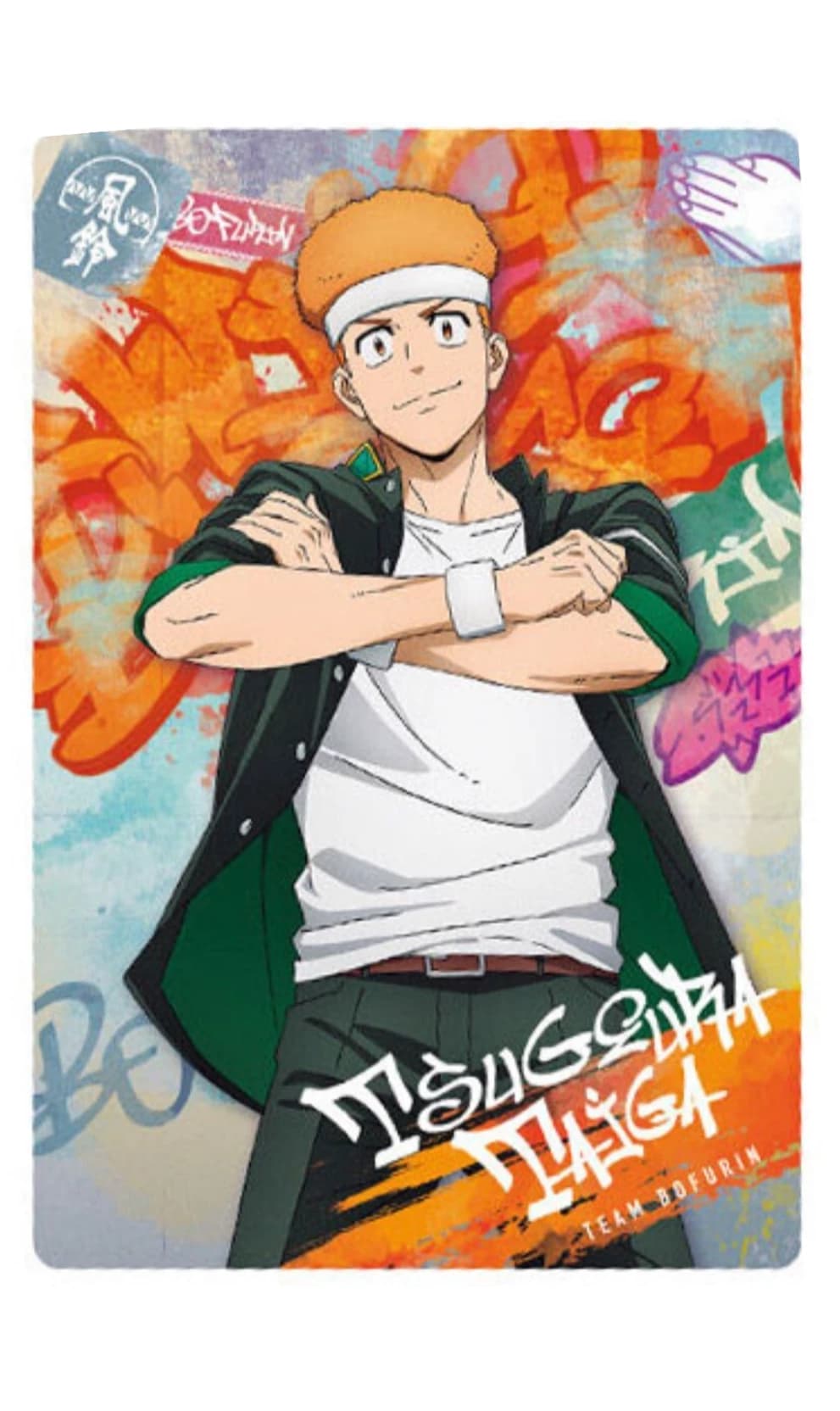 Thumbnail of Тайга Цугэура