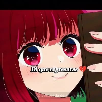 Thumbnail of Это Арима