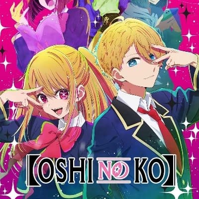 Thumbnail of Оси но ко