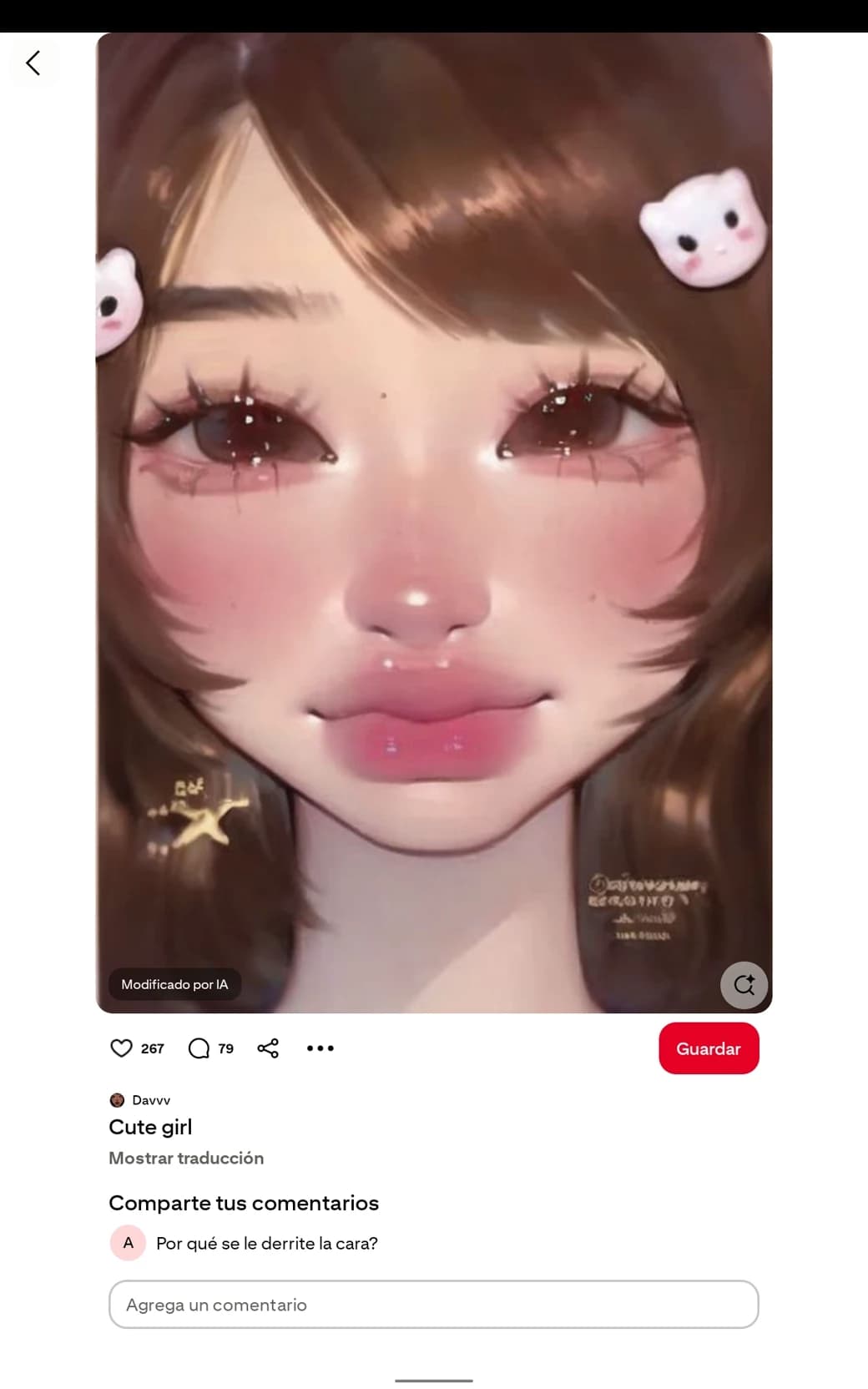 Thumbnail of Веревка