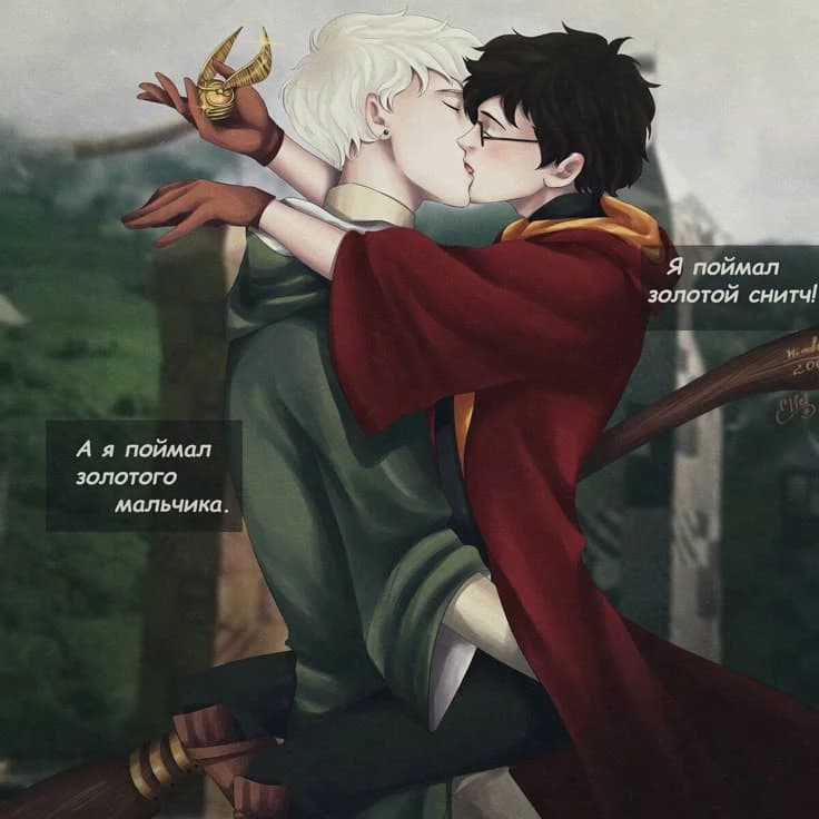 Thumbnail of ☆🐍слизерин🐍☆ ,♡⚘️Гриффиндор⚘️♡,◇🌻хаффлпафф🌻◇,♤🪼Рейвенкло🪼♤