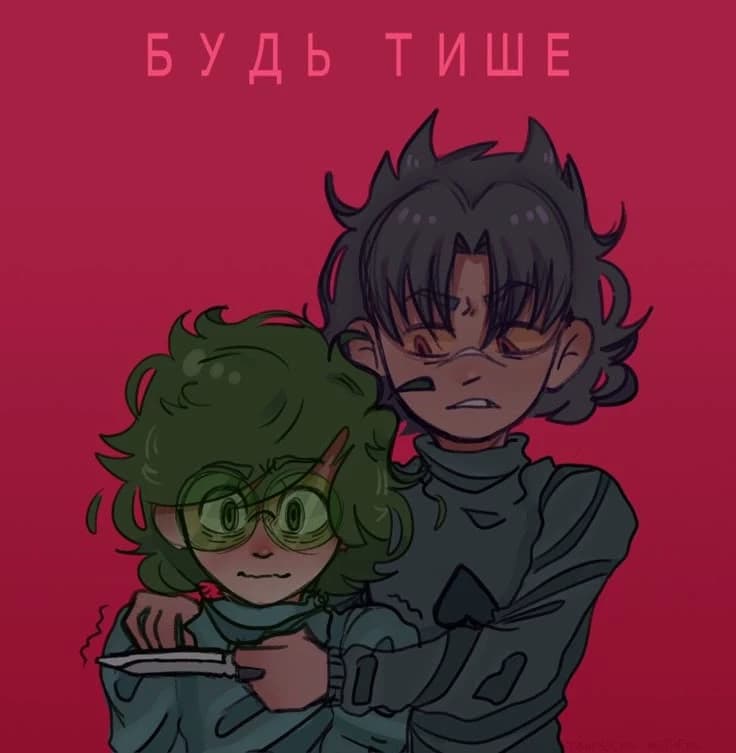 Thumbnail of Пик