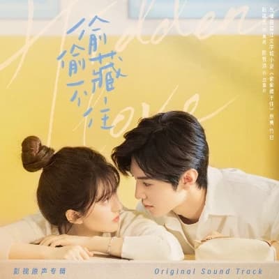 Thumbnail of Sang Zhi (Zhizhi)