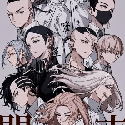 Thumbnail of Свастика Канто