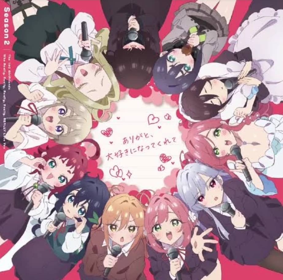Thumbnail of Rentaro y sus novias