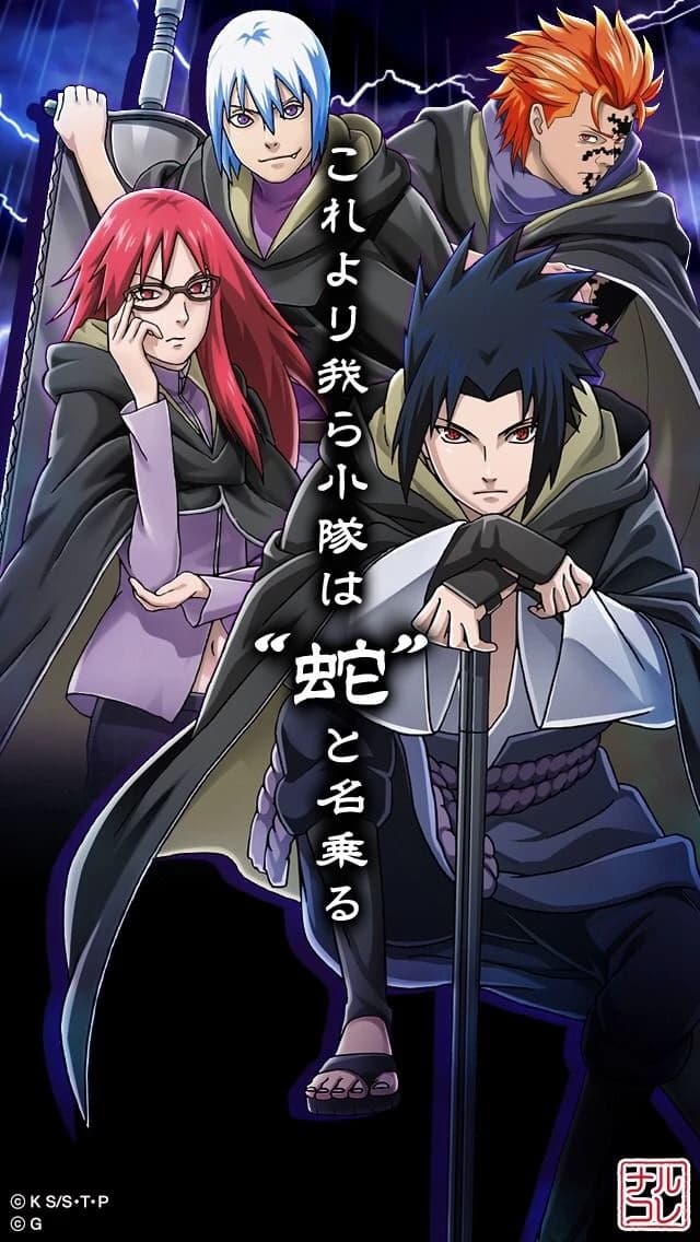 Thumbnail of Time taka