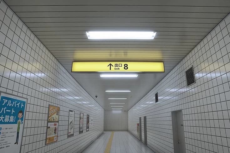 Thumbnail of The

train station is called The Exit 8