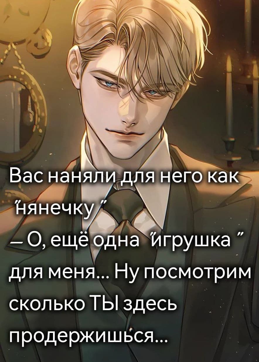Thumbnail of Эрнест