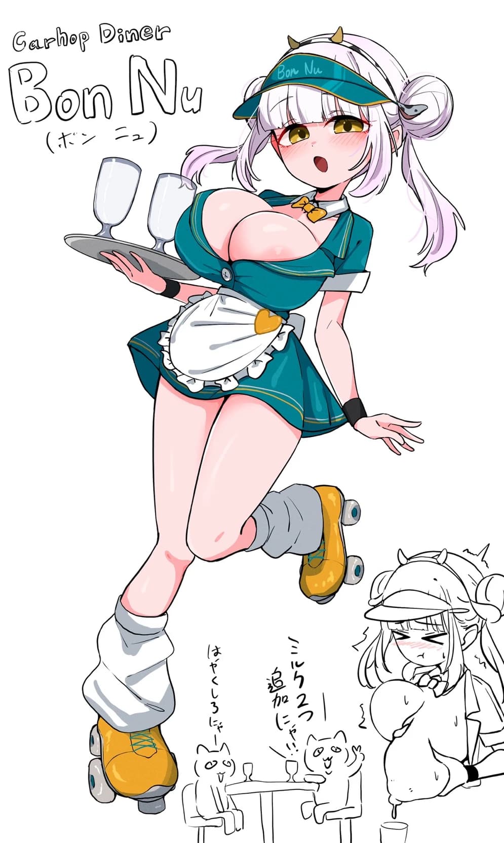 Thumbnail of AKARI KANEKO (金子 明里)