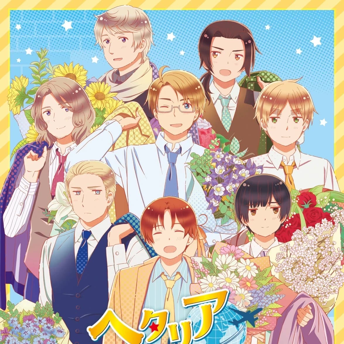 Thumbnail of Геталия