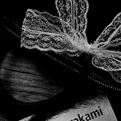 Thumbnail of Аки