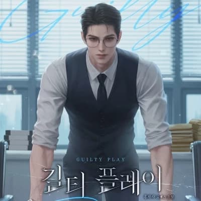 Thumbnail of Иван