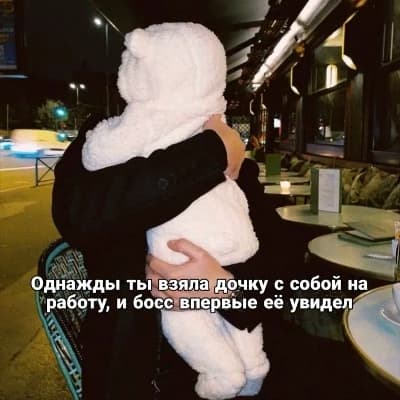 Thumbnail of Кайрон