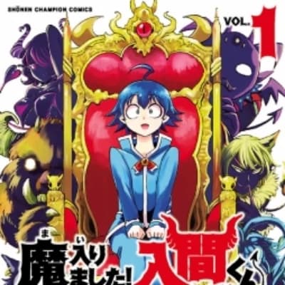 Thumbnail of Iruma-kun, Adventures in the Demon Realm