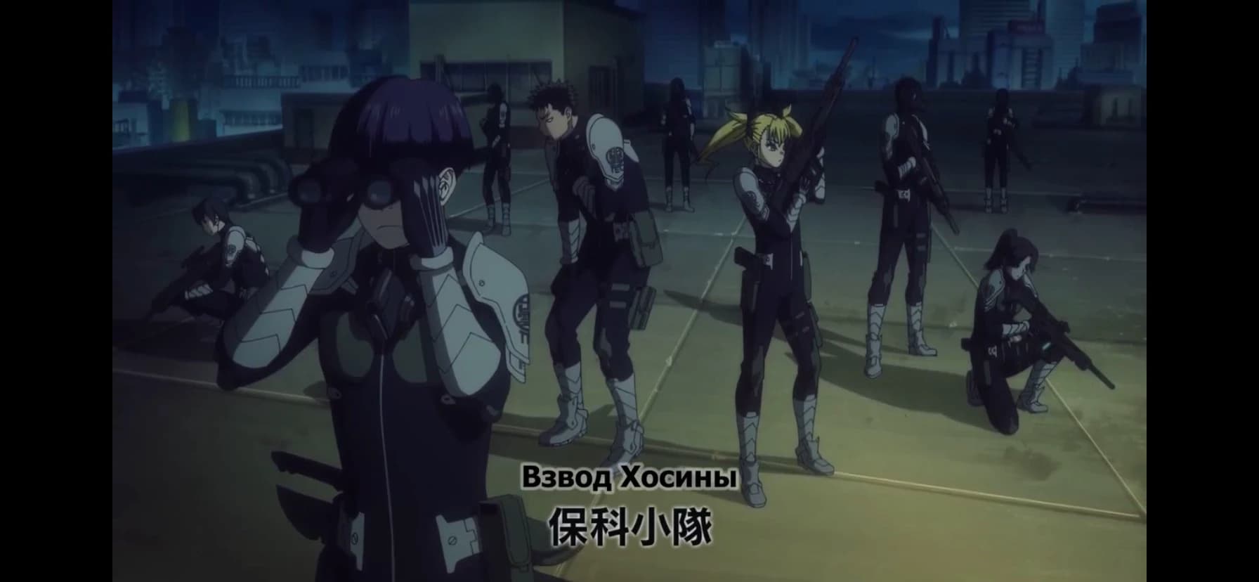 Thumbnail of Кайдзю номер 8