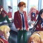 Thumbnail of Classroom of the elite