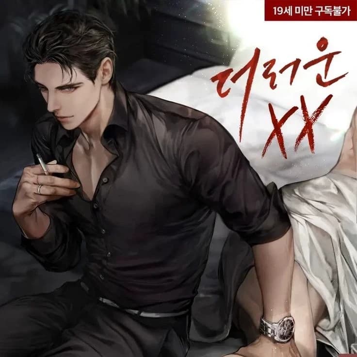 Thumbnail of Император Леопольд.