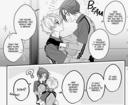 Thumbnail of nagi x reo (ты рео)