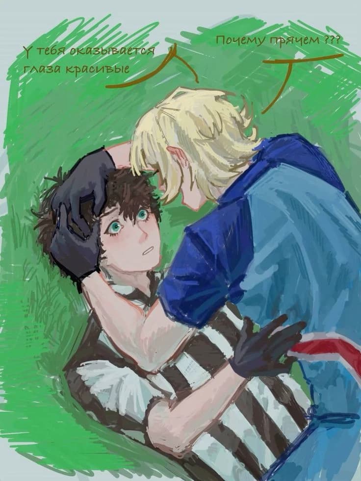 Thumbnail of Нико x Чарльз Бл