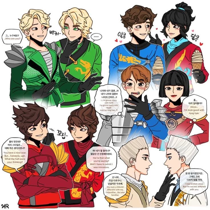 Thumbnail of 𝑷𝒂𝒔𝒂𝒅𝒐 𝒚 𝒑𝒓𝒆𝒔𝒆𝒏𝒕𝒆 / <𝙣𝙞𝙣𝙟𝙖𝙨 𝙙𝙚 𝙣𝙞𝙣𝙟𝙖𝙜𝙤> /