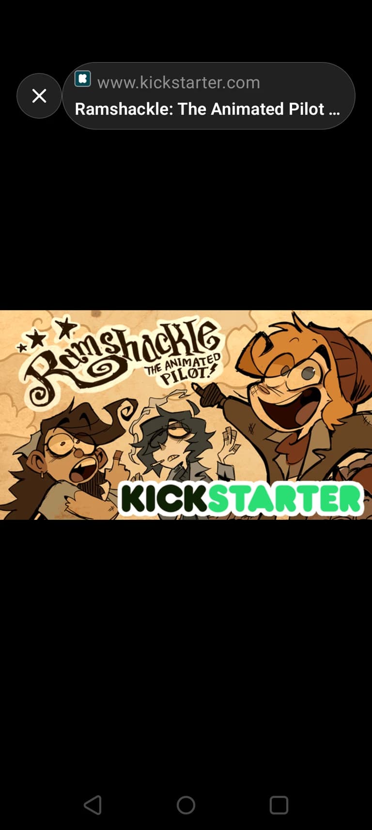 Thumbnail of Ветхий