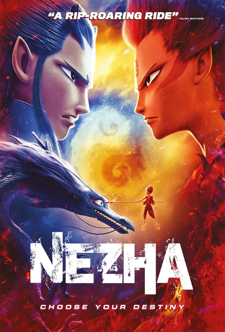 Thumbnail of Нэчжа