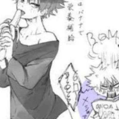 Thumbnail of Izuku Midoriya (Deku)