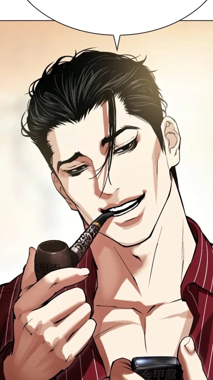 Thumbnail of Ким Гитэ