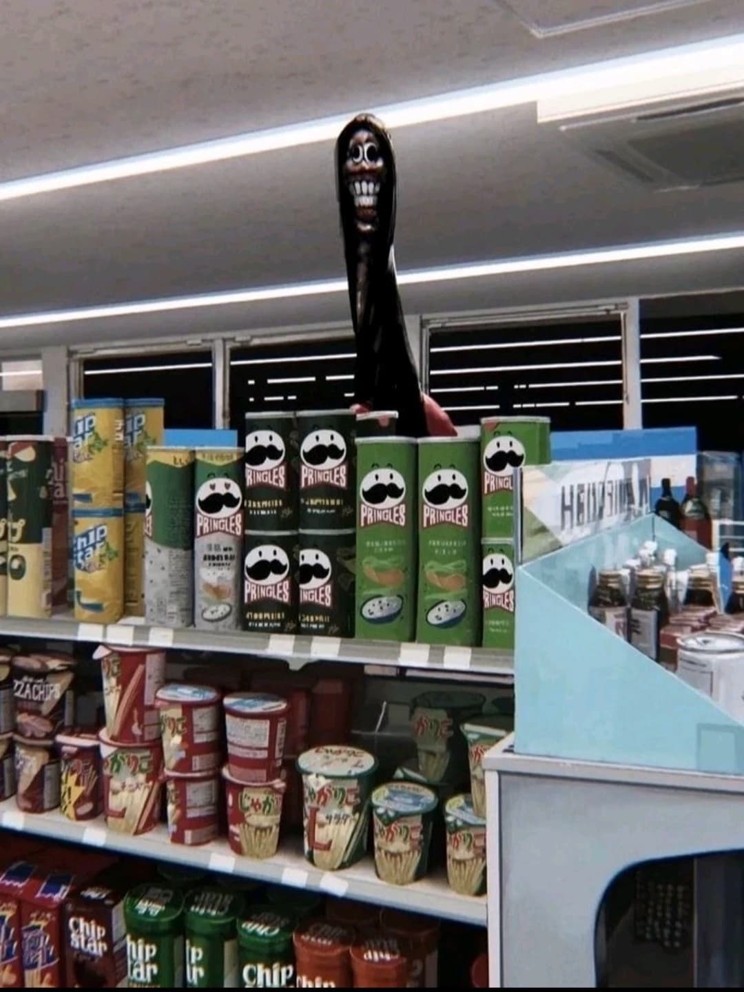 Thumbnail of A creature in the supermarket...