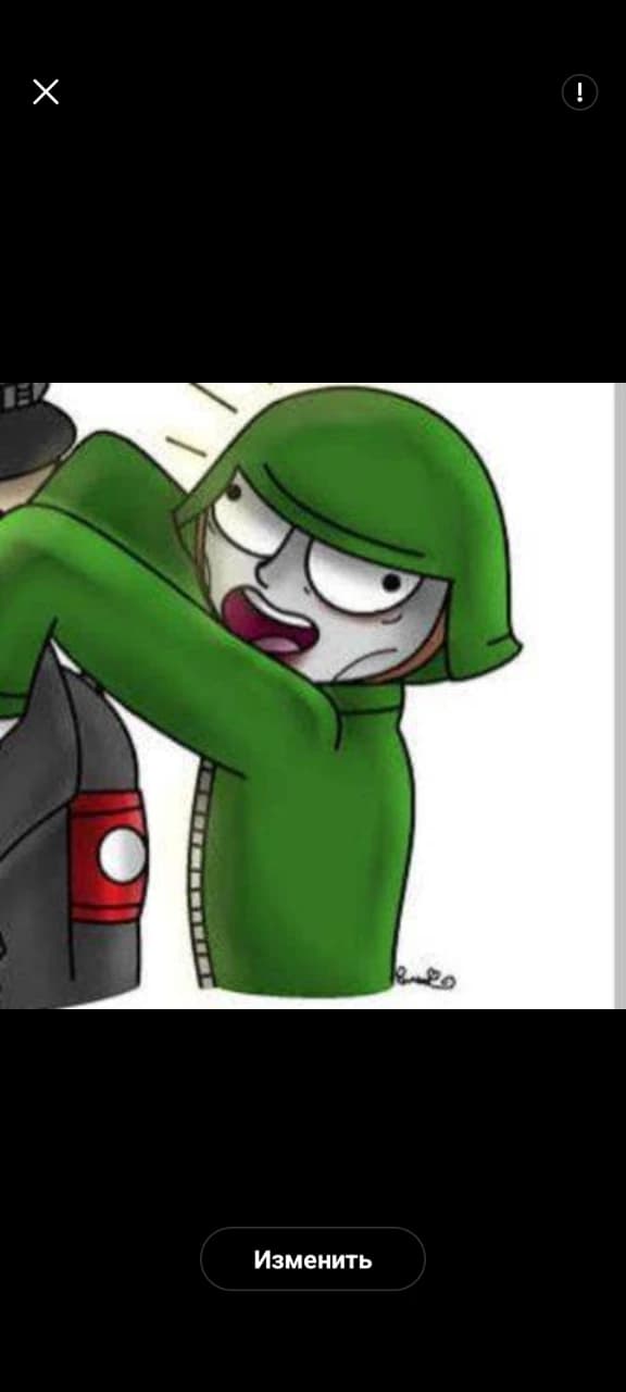 Thumbnail of Денил