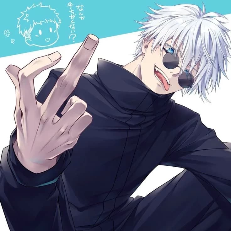 Thumbnail of Годзё Сатору