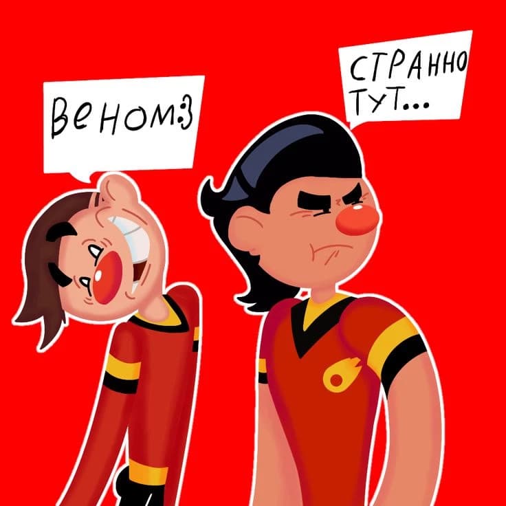 Thumbnail of Чемпионы