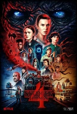 Thumbnail of Очень странные дела, часть 4