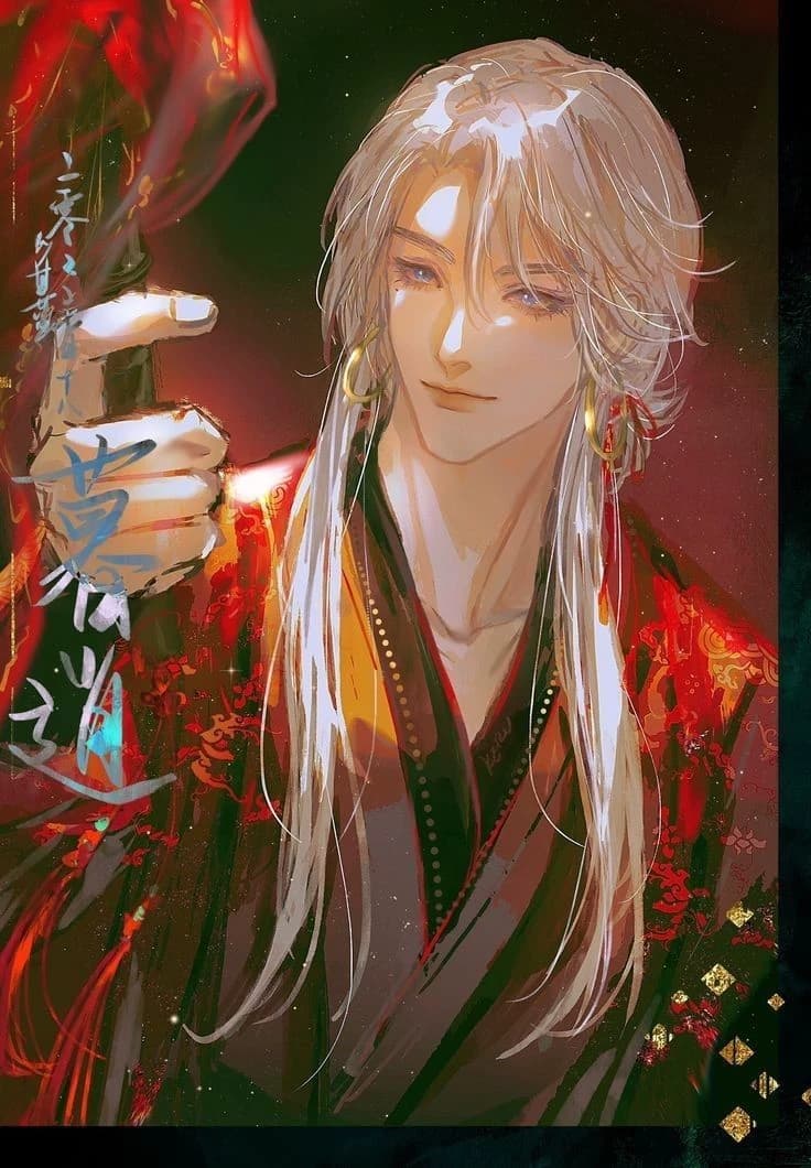 Thumbnail of Сяо Мин