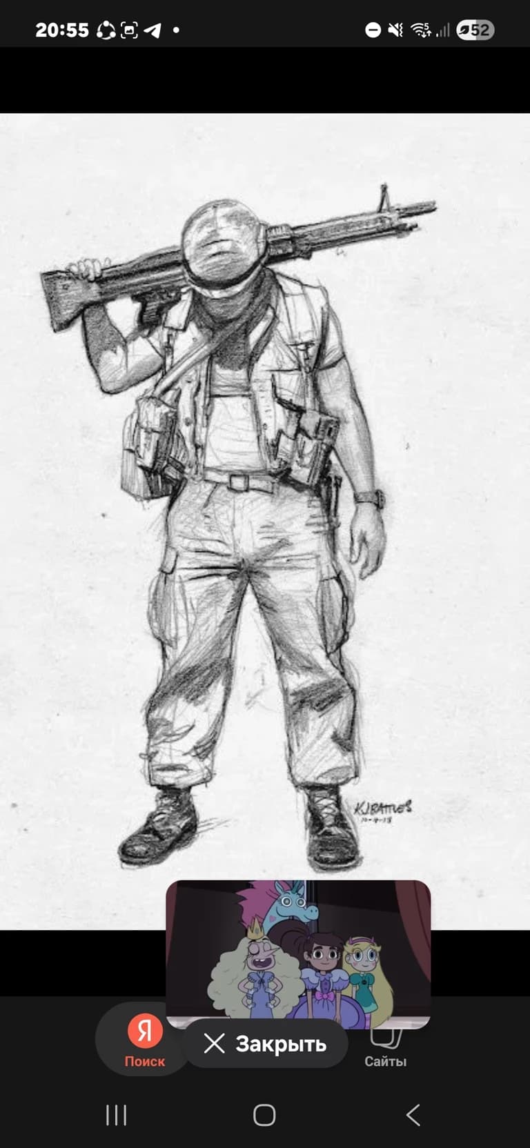 Thumbnail of Дима