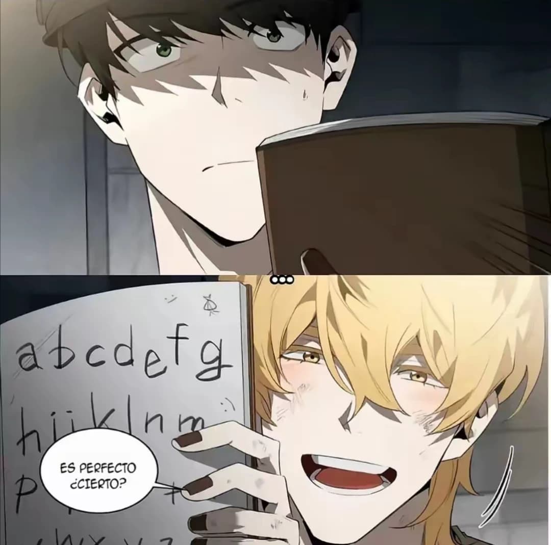 Thumbnail of Гейр