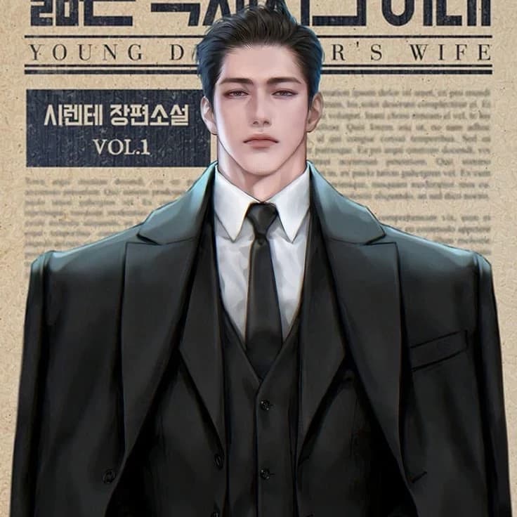 Thumbnail of Thiago | Mafioso x Painter