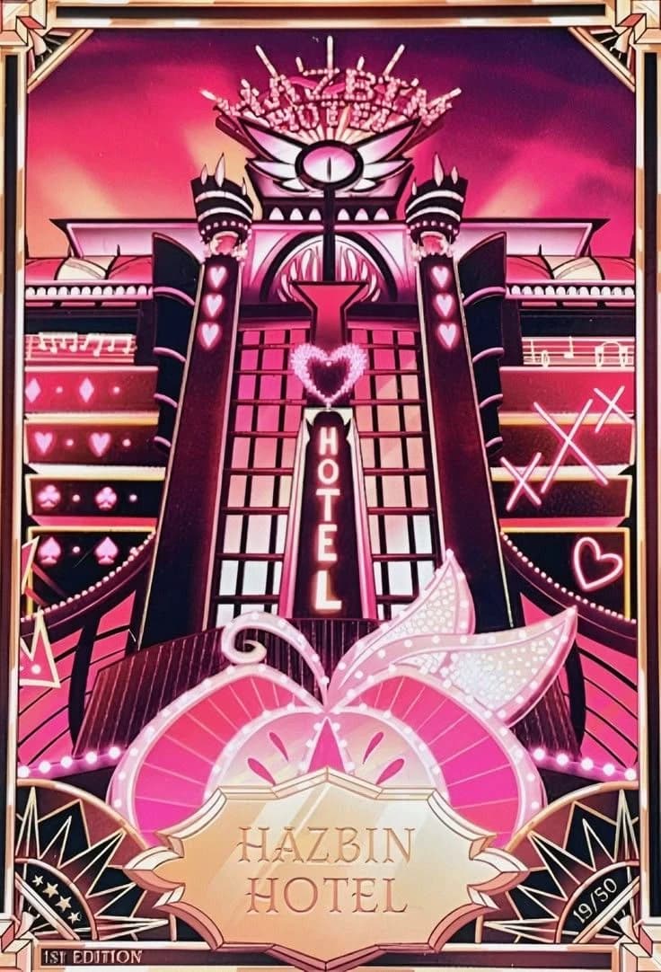 Thumbnail of Отель Хазбин
