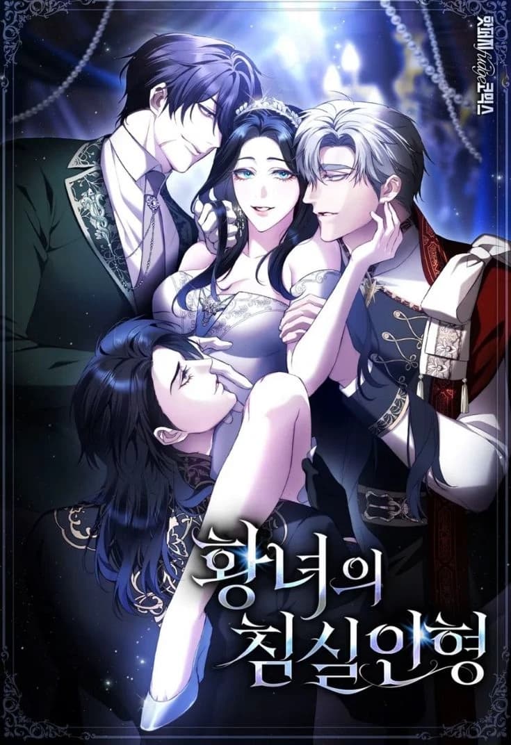 Thumbnail of Любовь герцогини