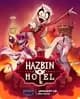 Thumbnail of Отель Hazbin