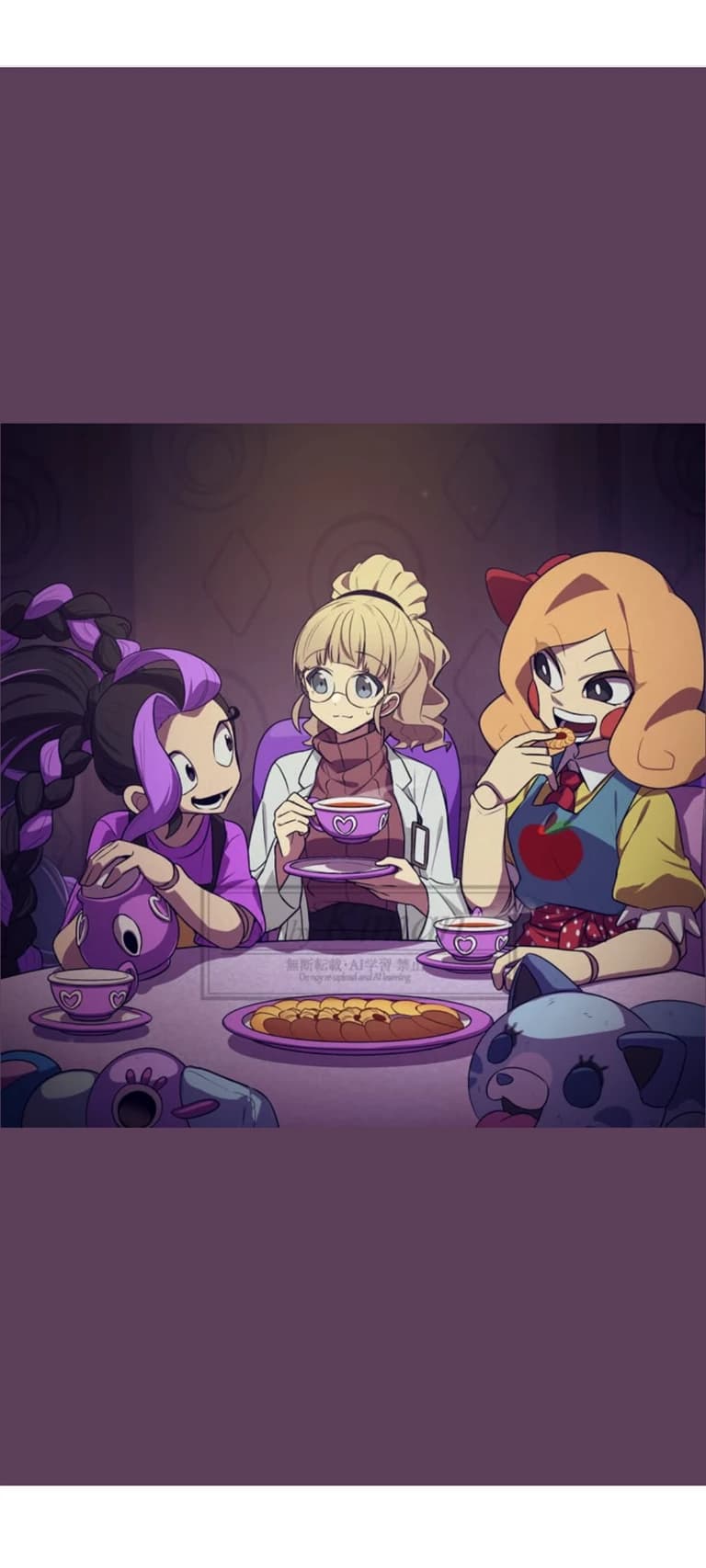 Thumbnail of Чаепитие!
