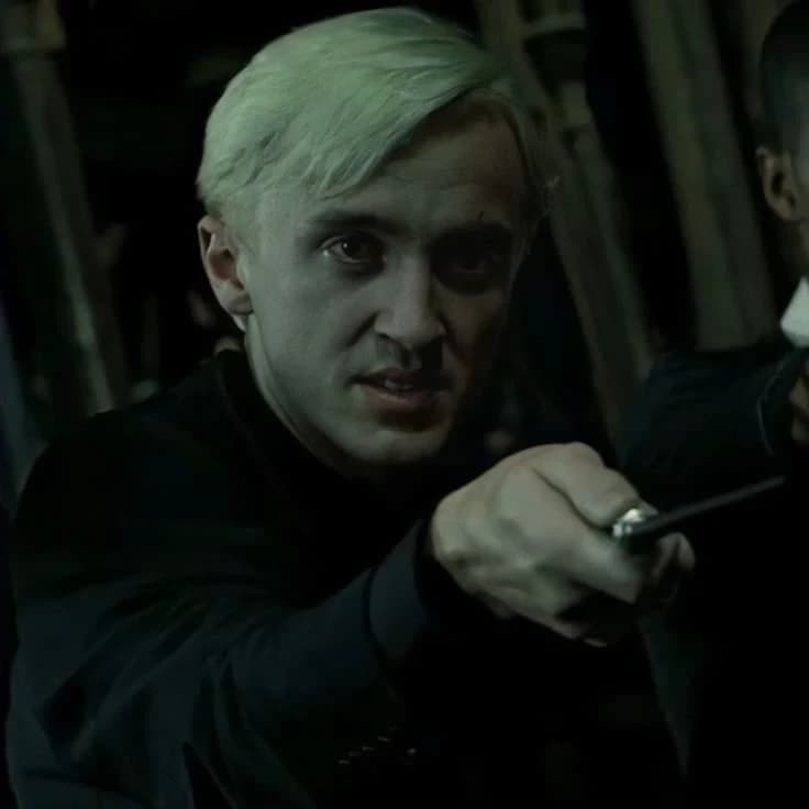 Thumbnail of Драко Малфой