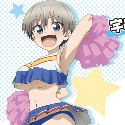 Thumbnail of Хана Узаки