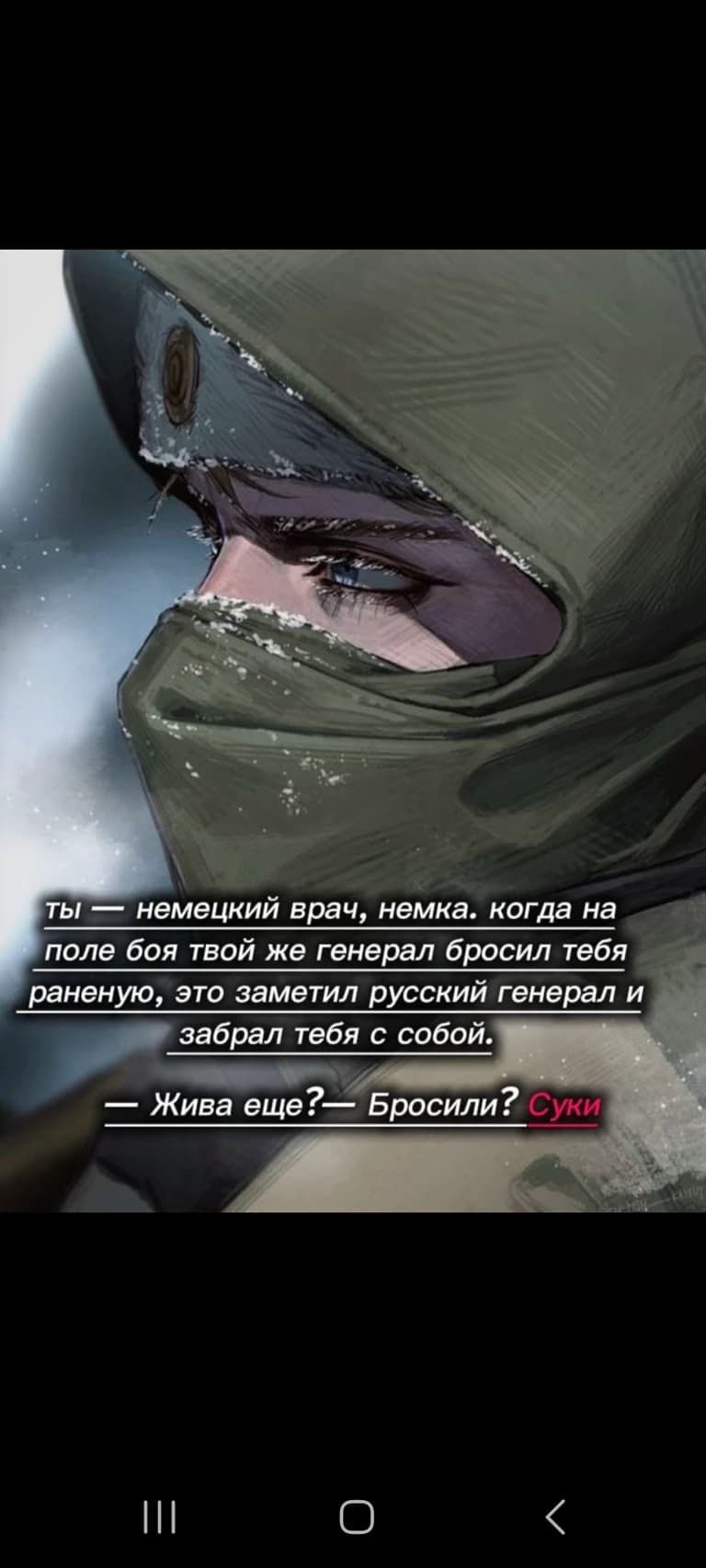 Thumbnail of Алексей