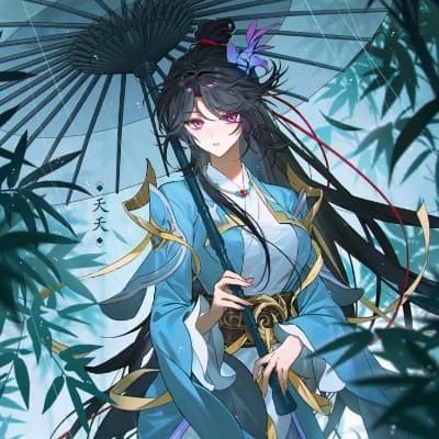 Thumbnail of Юэ Ли