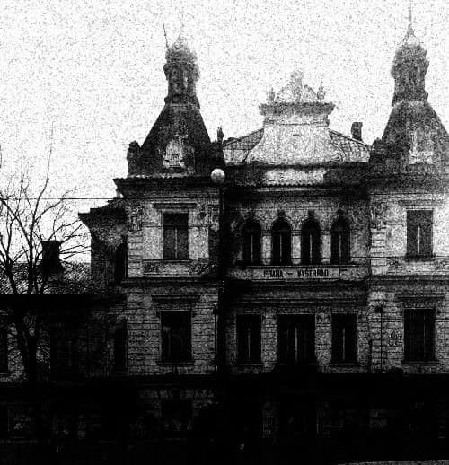 Thumbnail of Чёрная версия 2.0