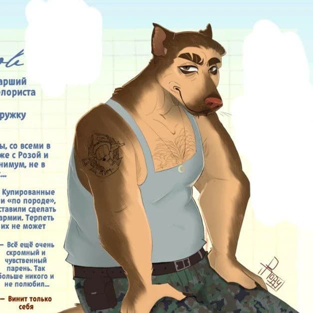 Thumbnail of Тимофей Белохвостиков