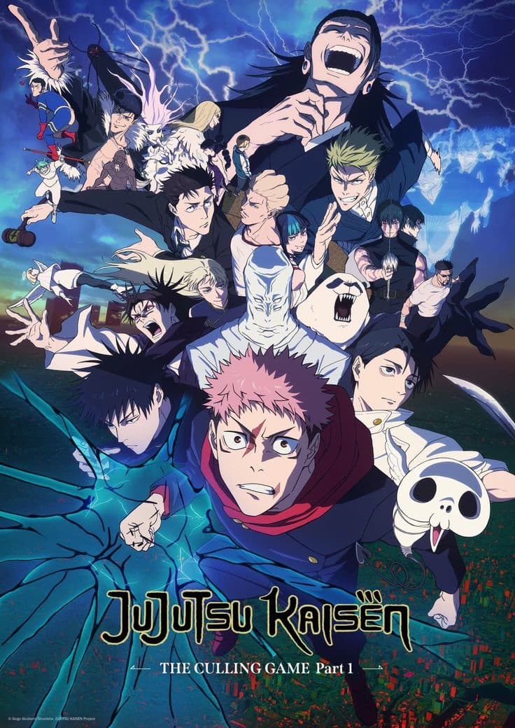 Thumbnail of Дзюдзюцу Кайсэн