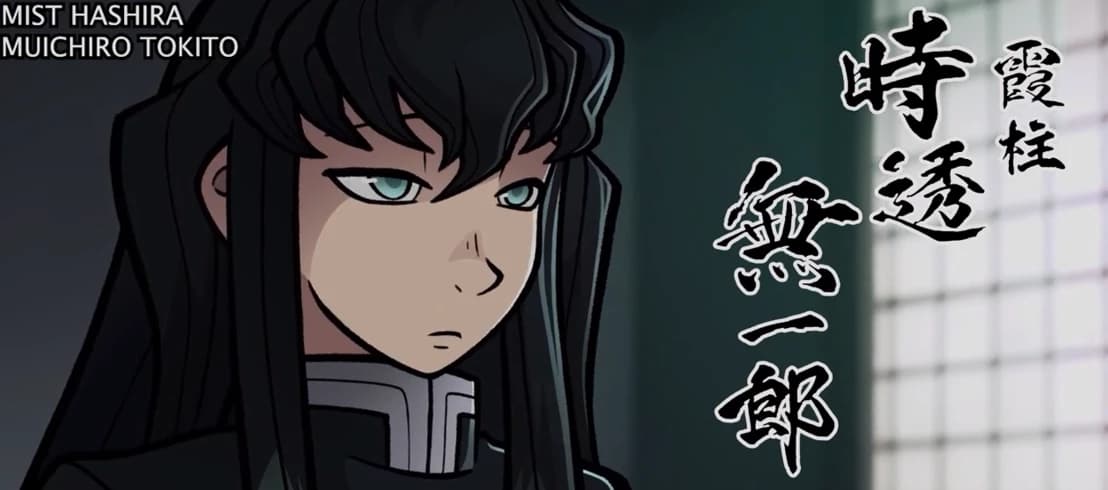 Thumbnail of Муичиро Токито